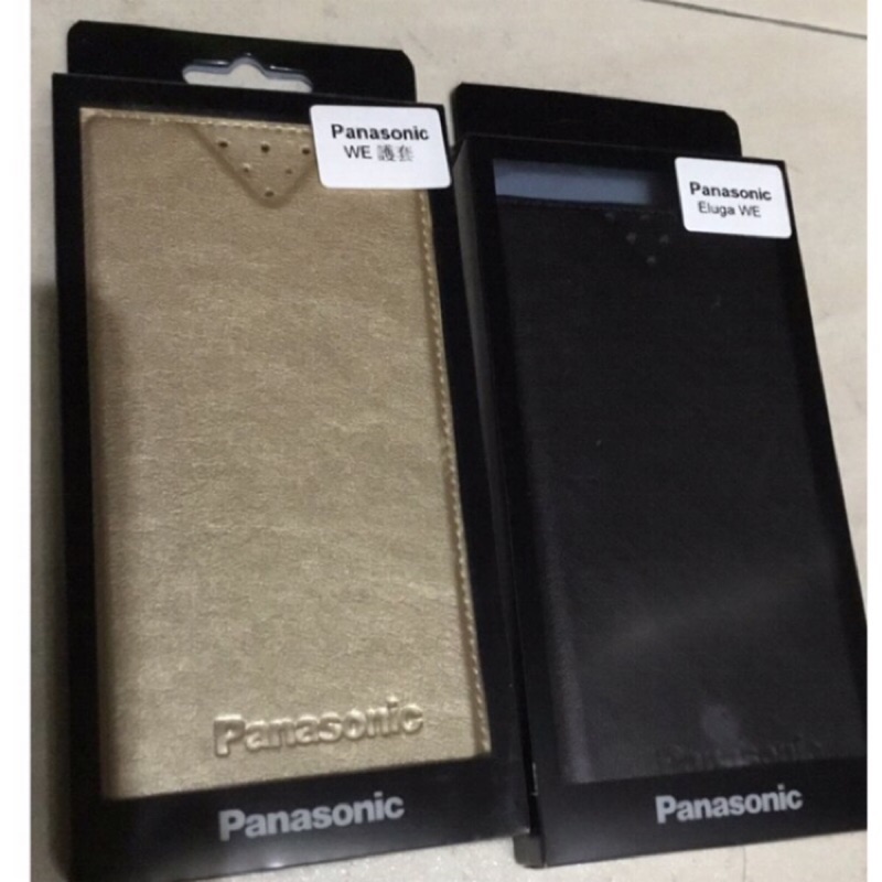 黑/金/粉色 專用於 Panasonic ELUGA WE 皮套 可立式 內為果凍套 或是 配件組(內為果套套及保貼)