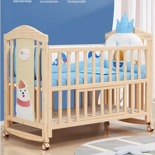 多功能小床 寶寶大床 無漆兒童床 拼接床 嬰兒床 搖籃床 新生兒bb床 實木床 可移動小床 Ok2Y