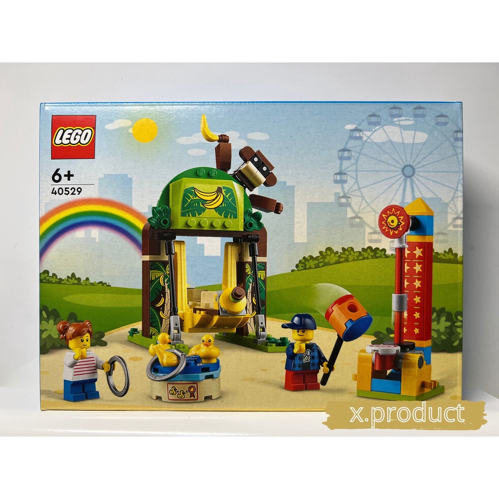 《現貨❗️》LEGO 樂高 40529 兒童樂園