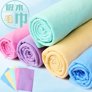 臺灣現貨 B386 多功能麂皮巾 多功能麂皮巾 洗車擦車毛巾 PVA合成麂皮巾 WENJIE