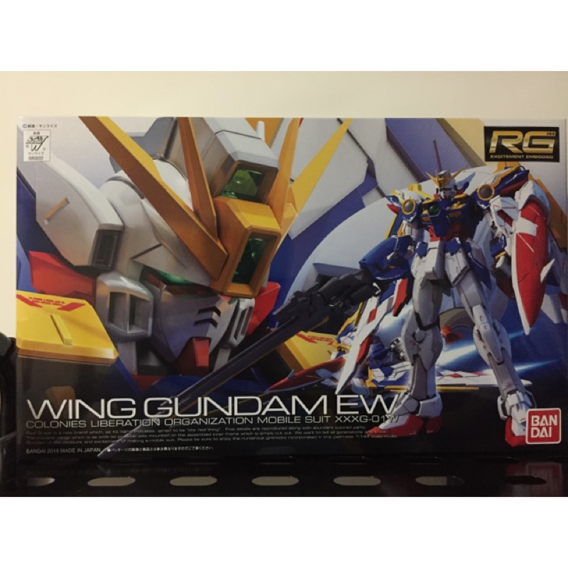 【鋼彈太上皇】RG 20 飛翼鋼彈 WING GUNDAM EW