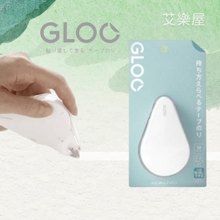 【現貨】日本直送 好黏便利貼膠水 豆豆貼 雙面膠帶 KOKUYO GLOO 立可貼 膠水 國譽 文具 雙面膠 艾樂屋