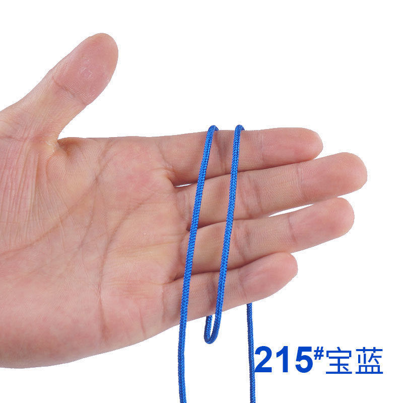 熱賣-2MM傘繩手鏈編織線DIY手環細圓繩子配件編織材料30米100米