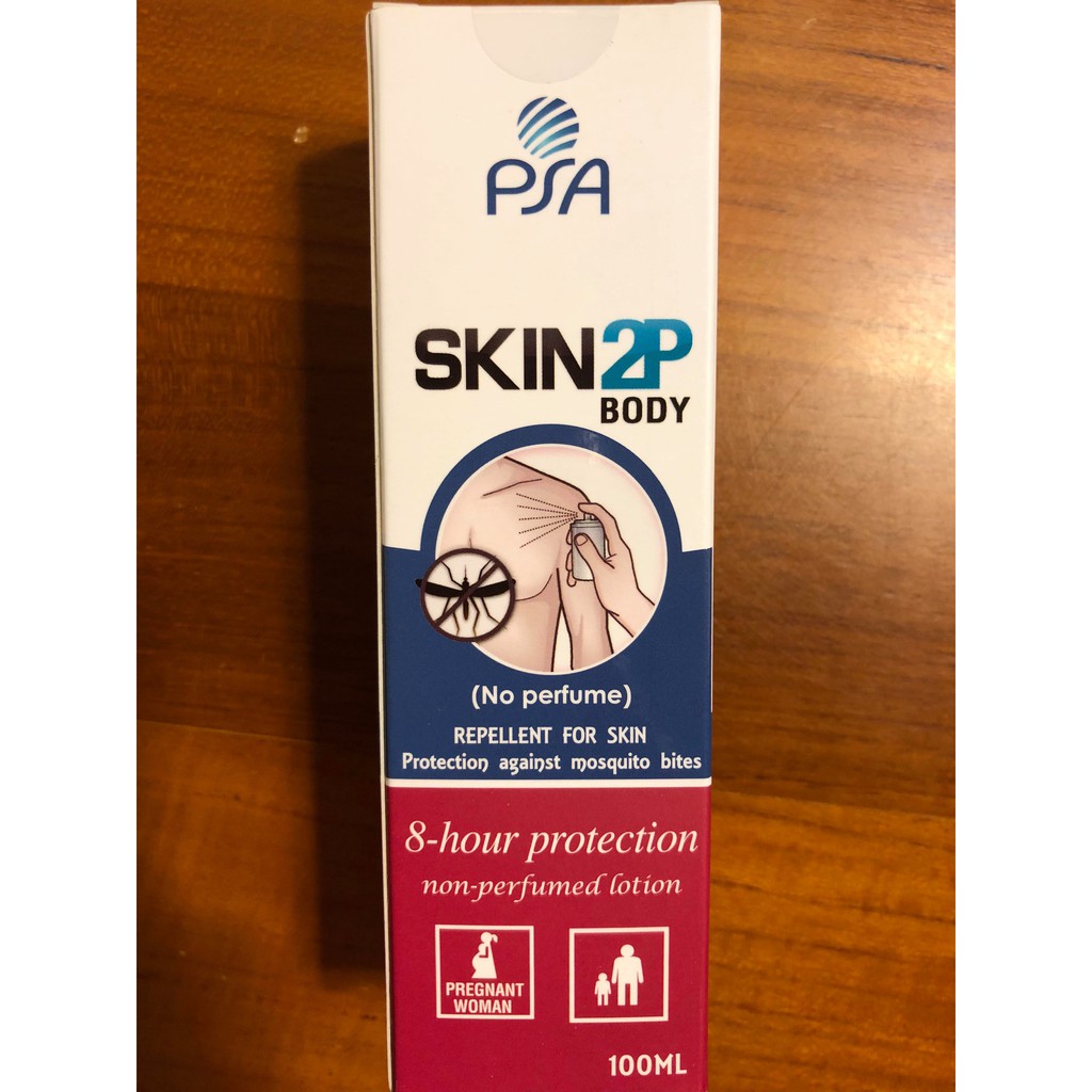 法國PSA SKIN 2P BODY 派卡瑞丁長效防蚊乳液 picaridin 100ml 無香款