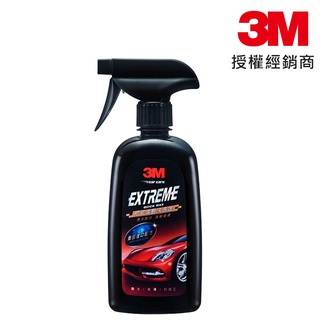 3M 極致增豔快速蠟 高撥水效果 473ml 39117 公司貨