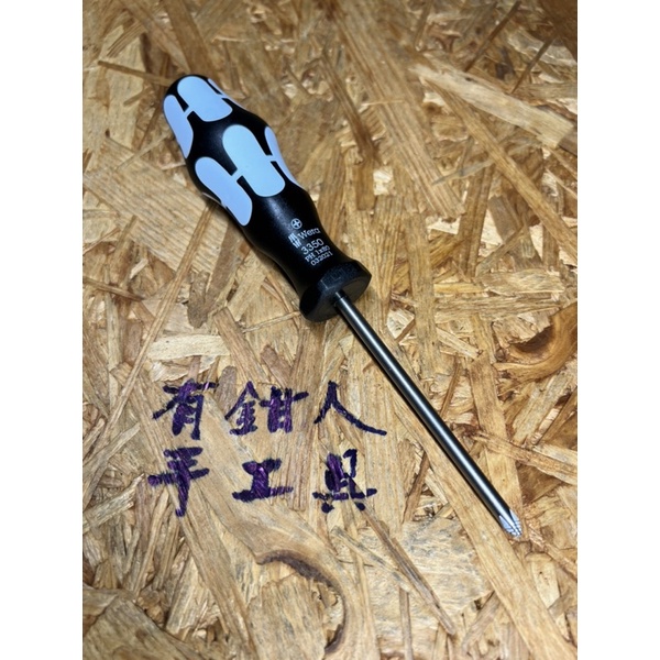 有鉗人工具 德國 WERA 3350 PH1x80mm  怪牙 不鏽鋼 十字螺絲起子（有現貨24小時內出貨）