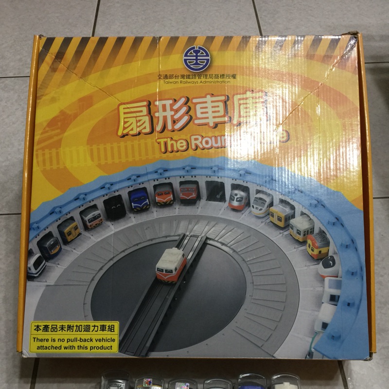 台鐵傘型車庫玩具(不含圖片火車-吳小蕙限定