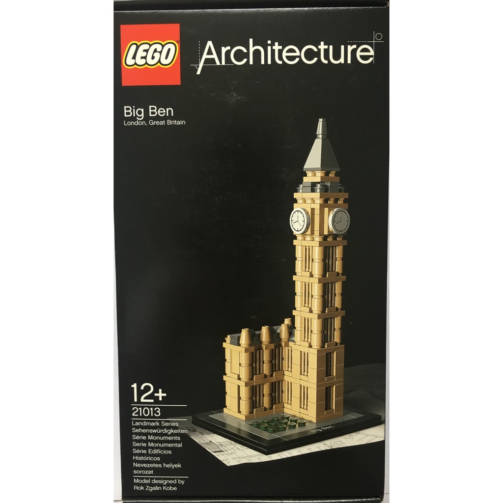 ┃1997玩起來┃樂高LEGO 21013 Big Ben 大笨鐘