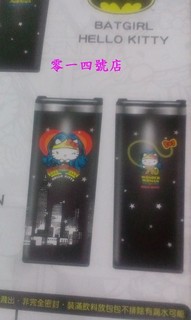 7-11 HELLO KITTY X 英雄系列首次聯名 304 不鏽鋼隨行杯