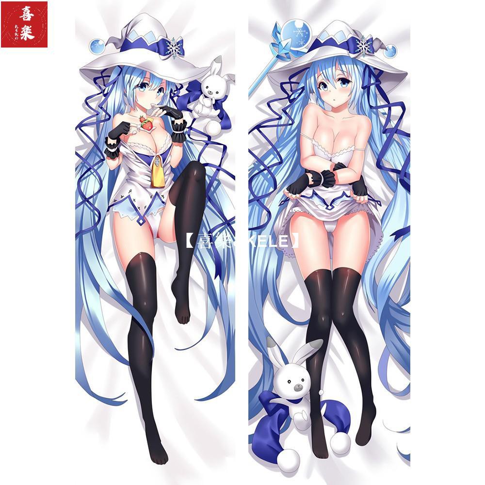 花音抱枕的價格推薦 21年7月 比價比個夠biggo