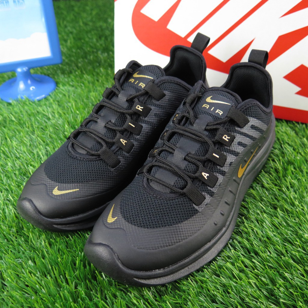 aa2168007 Nike online – Compra productos Nike baratos