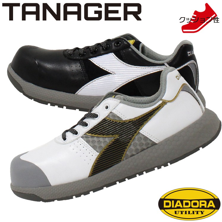 【濠荿鞋鋪】DIADORA 迪亞多那 TANAGER塑鋼鞋 安全鞋 運動款 日本進口 可開統編 預購商品