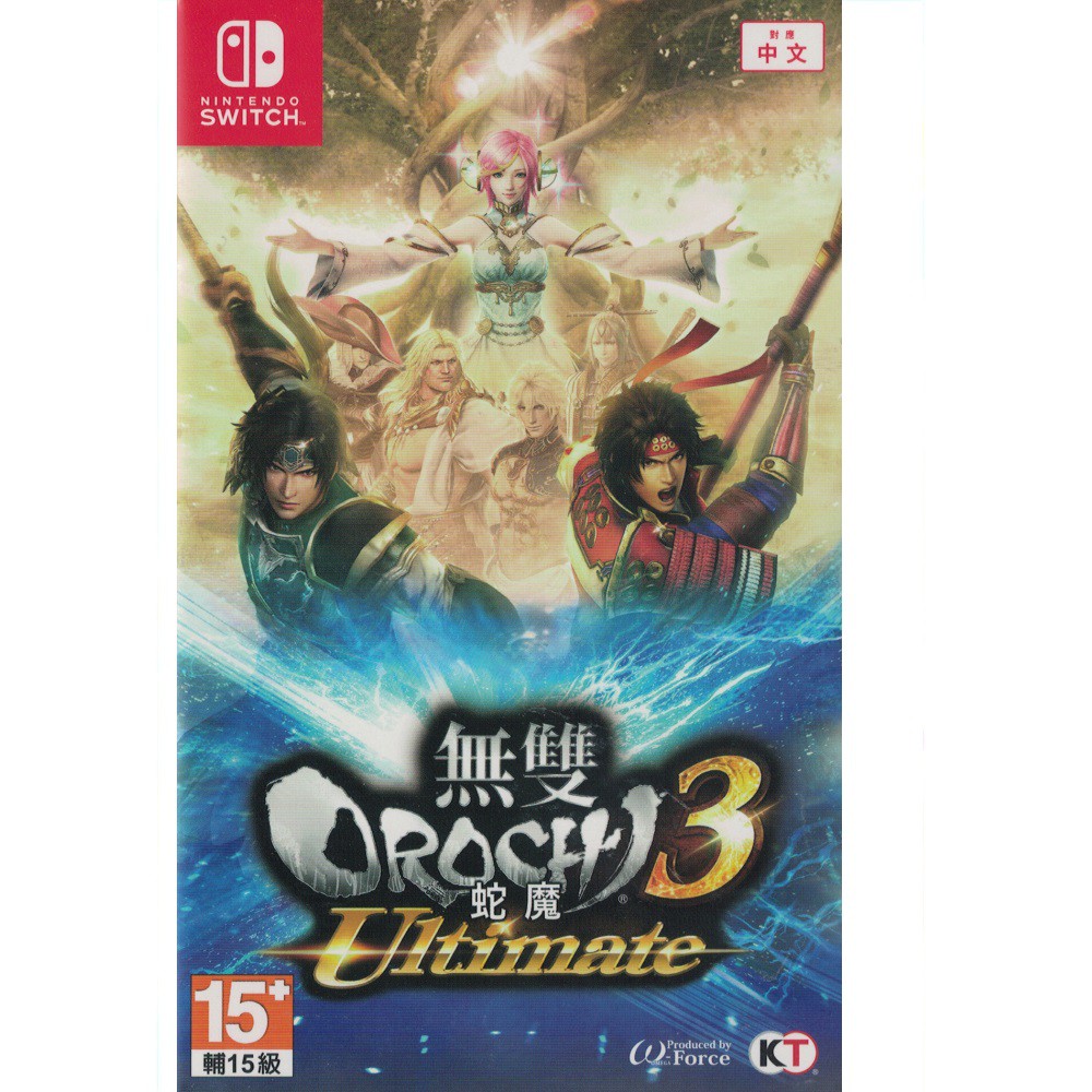 泥鼠Switch《無雙 蛇魔 3 Ultimate 》亞中版