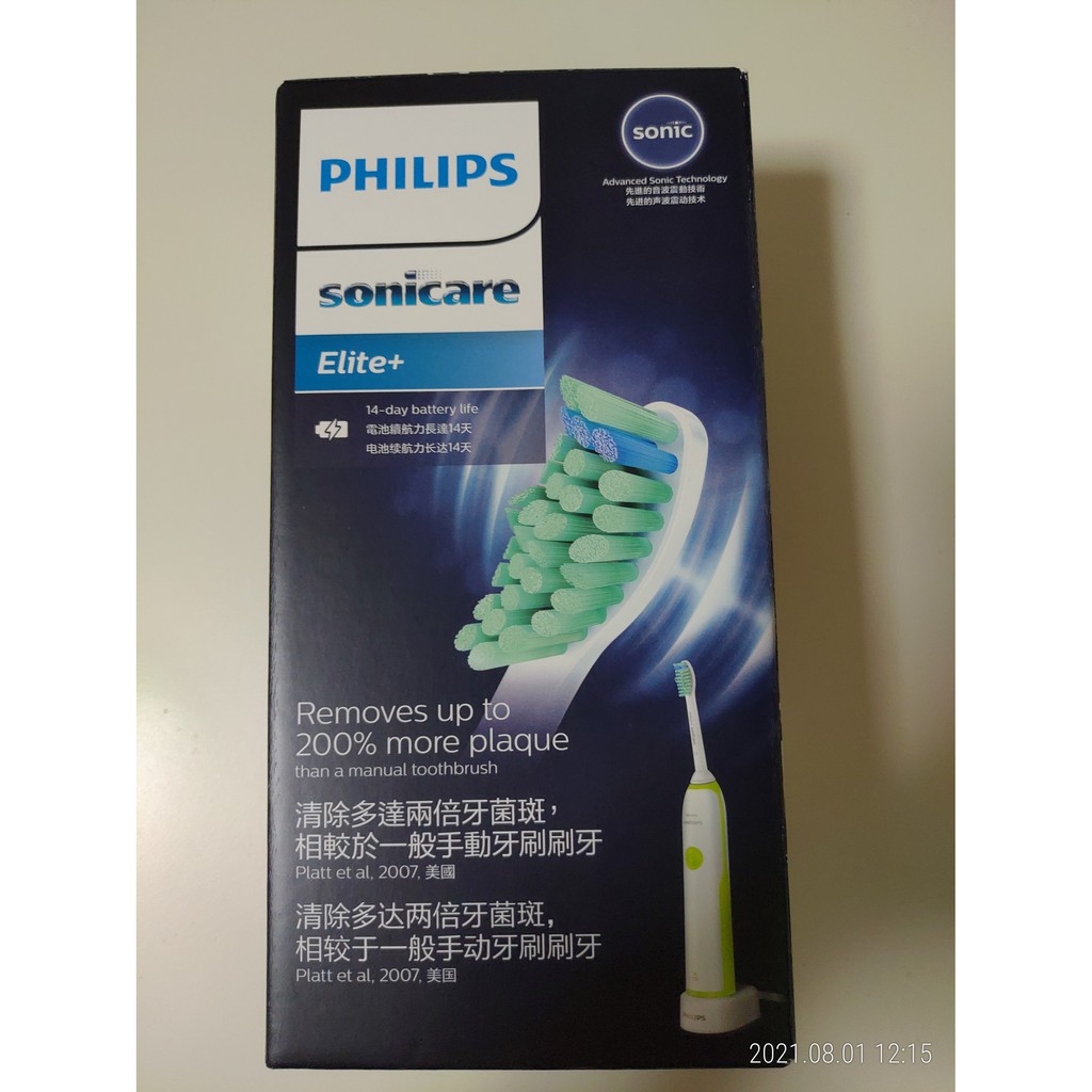 PHILIPS 飛利浦 Sonicare Elite+ 音波震動牙刷 HX3216