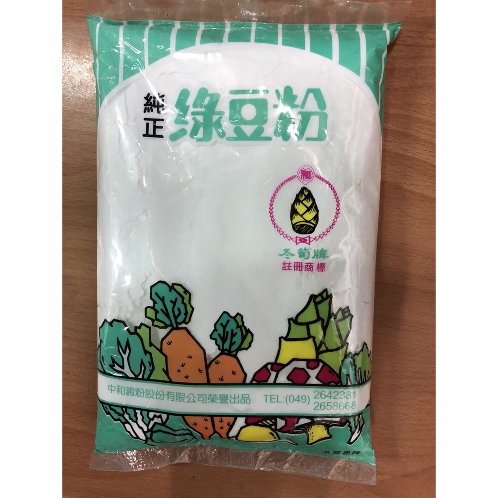 彩色粉粿 優惠推薦 美食 伴手禮2021年7月 蝦皮購物台灣