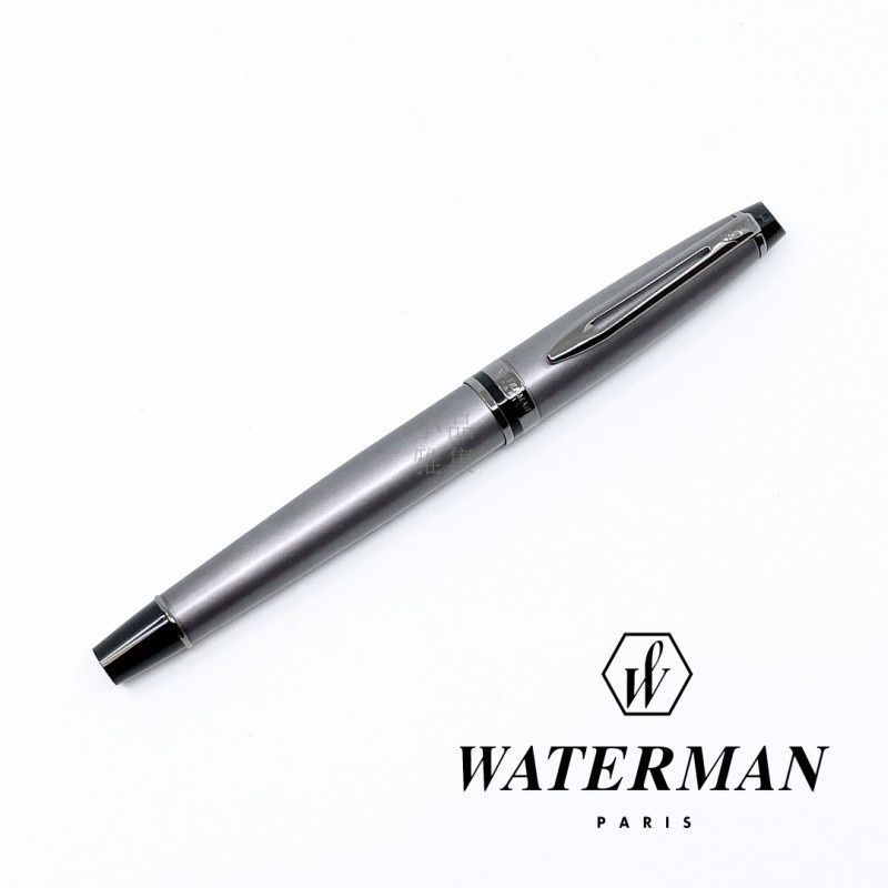 ＝小品雅集＝法國 WATERMAN EXPERT 權威系列 特別版 鋼筆（霧灰款）