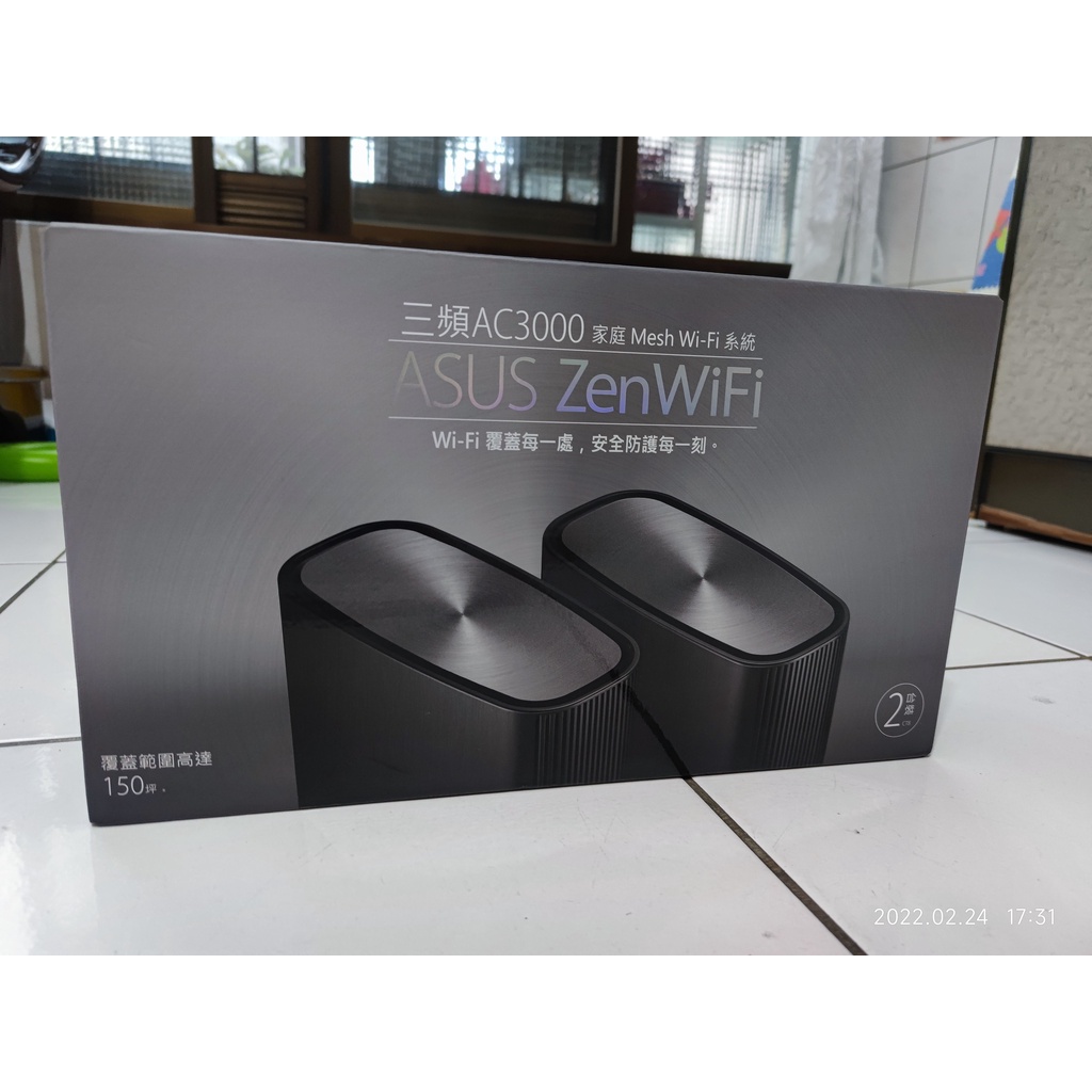 《7折售》ASUS 華碩 ZenWiFi AC (CT8) AC3000 Mesh 三頻 WiFi 無線路由器2入組