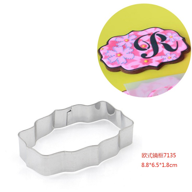 臺灣現貨不銹鋼蛋糕切模 翻糖造型工具 歐式鏡框餅乾模具7135（米）