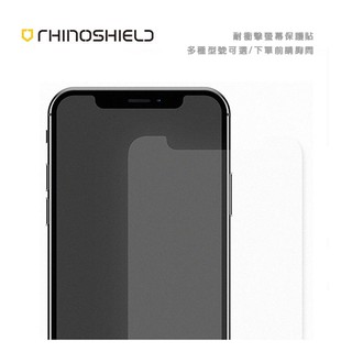 包你個頭【RhinoShield】台灣出貨 犀牛盾 耐衝擊保護貼 Google Pixel 4 /XL/4a 抗水抗油