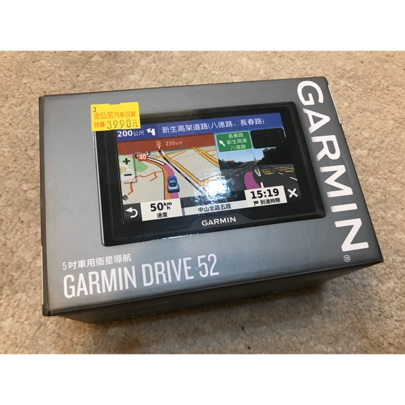 （已預定）GARMIN 導航 GPS 9.9成新 GARMIN DRIVE 52
