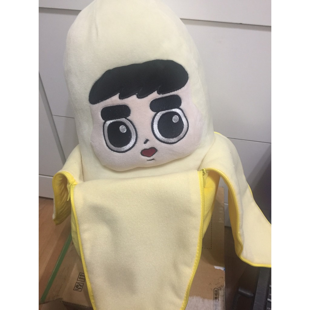 EXO 娃娃玩偶 韓站 香蕉嘟 D.O.都暻秀