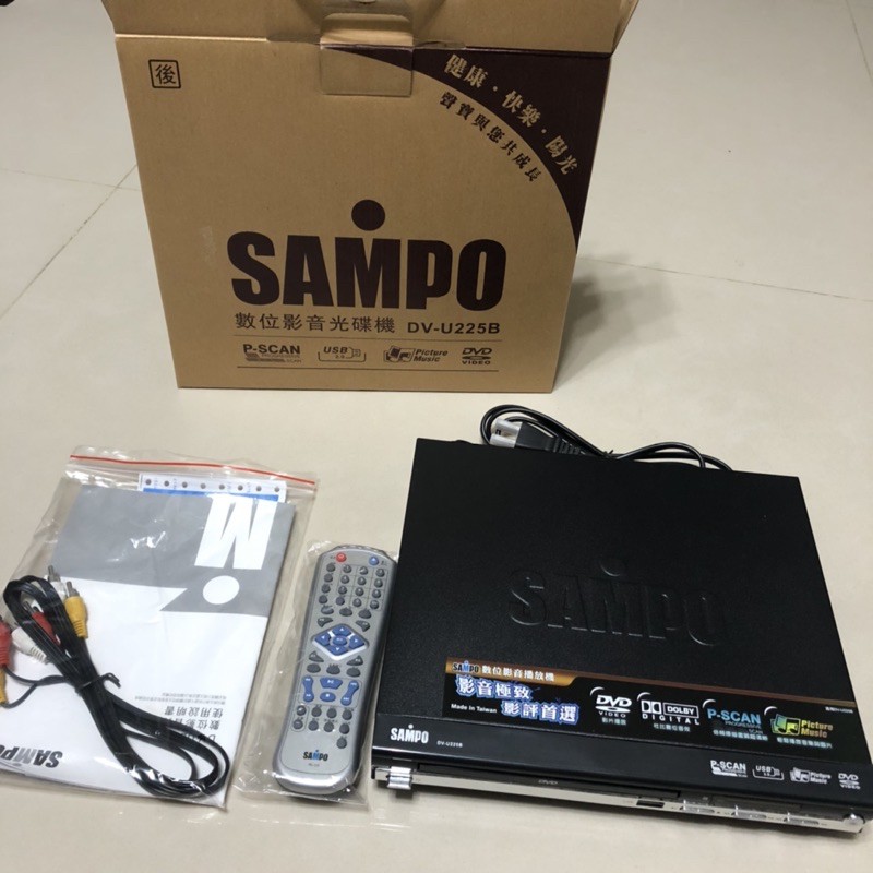 全新 聲寶  SAMPO 數位影音光碟機 DV-U225B