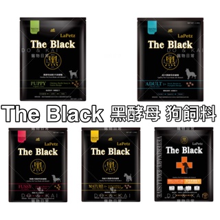 〃有隻店狗·點·點〃LaPetz 樂倍 The Black 黑酵母 狗飼料 保健糧 1.5KG 幼母犬 成齡犬 熟齡犬