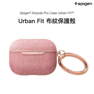 【創意貨棧】Spigen AirPods Pro- Urban Fit 保護殼 -玫瑰金