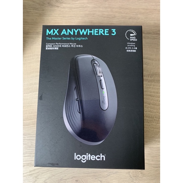 rma Logitech的價格推薦 - 2026年4月 | 比價比個夠BigGo