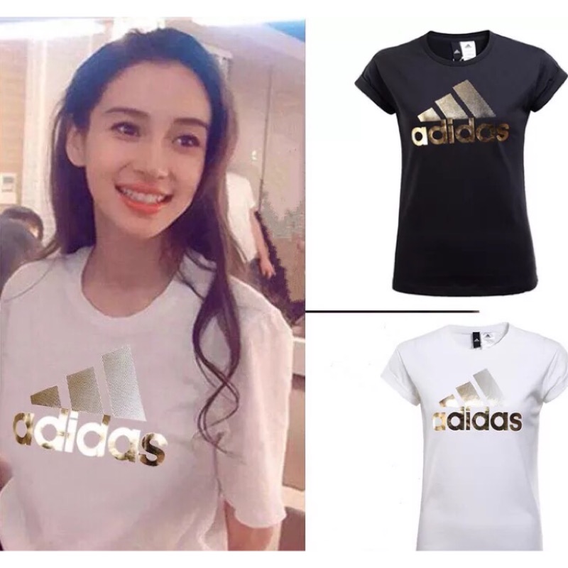 adidas t