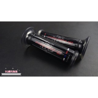 DREAMBASE 承旭 骷髏圖騰握把 122mm 有孔 勁戰三代 四代 五代 BWS R GTR