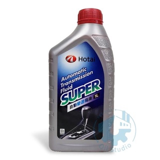 《油工坊》HOTAI 和泰 WS SUPER 自動變速箱油 紅色 CAMRY YARIS WISH 油電車 ATF
