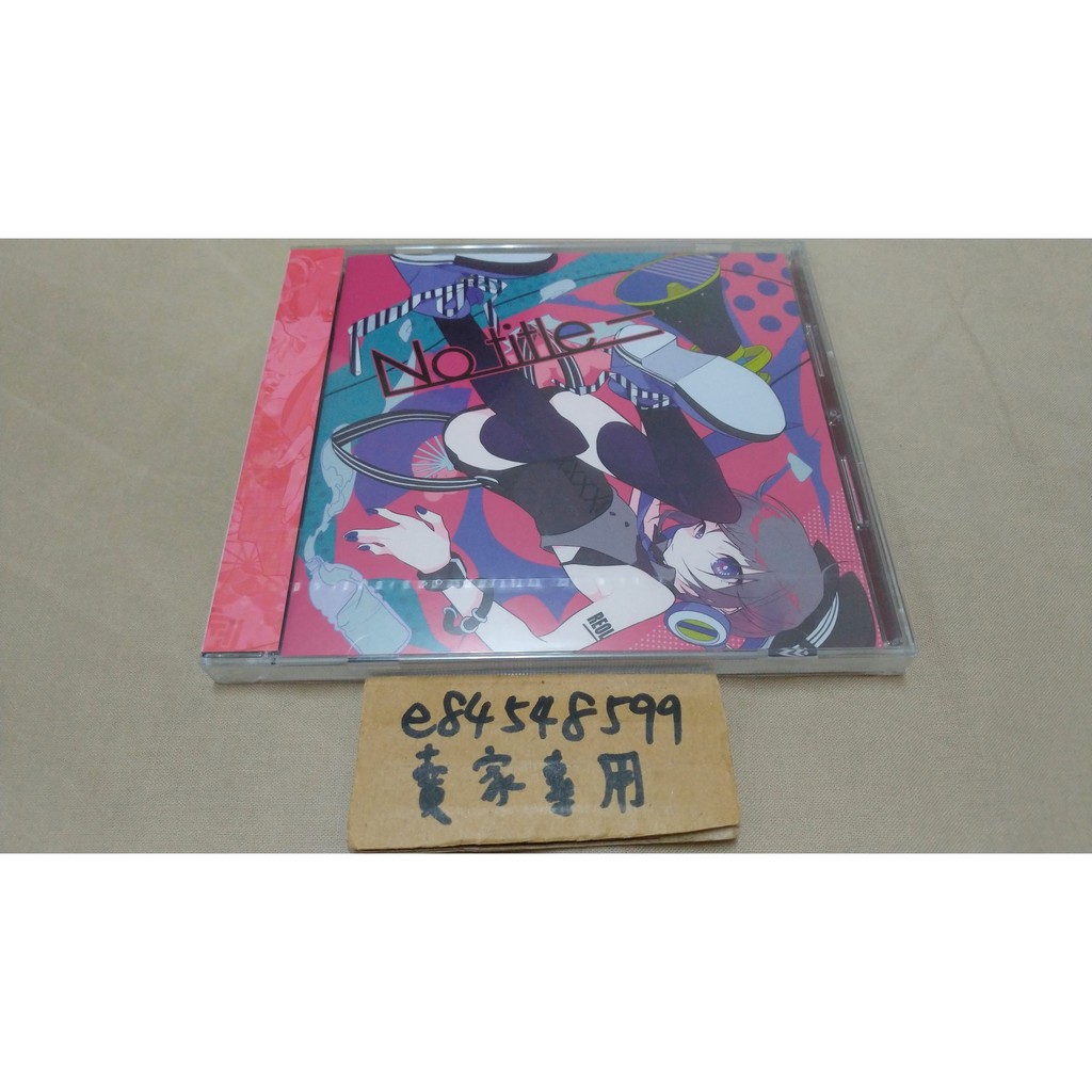 ジャルール　サイン入り　CD Yahoo!オークション - 【CD】JA RULE / PAIN IS LOVE ジャルール
