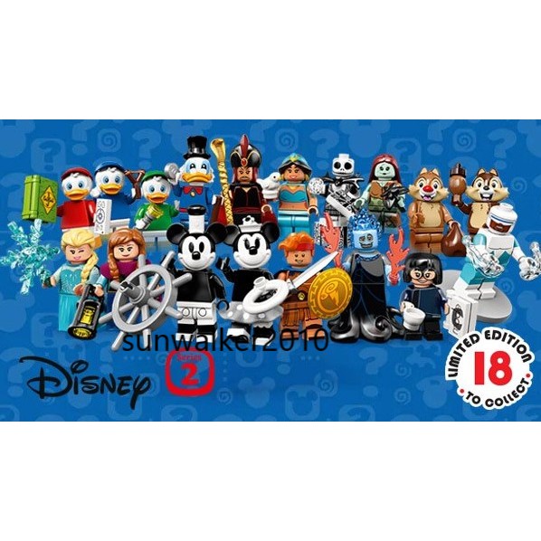 【積木2010】樂高 LEGO 71024 迪士尼人偶包 2代 整套 (共18種人偶一套)(全新未拆袋)