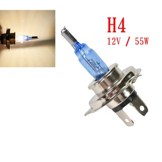 單個 摩托車 機車改裝大燈 H4 三爪 氙氣燈 疝氣燈 暖白光 12V 55W 60W 免安定器HID燈