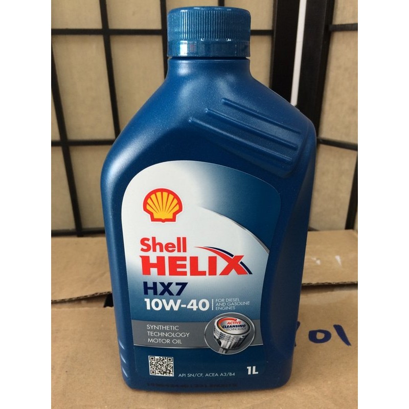 單買區-【殼牌】SHELL HELIX HX7、10W40、合成機油、1L/罐【歐洲進口】