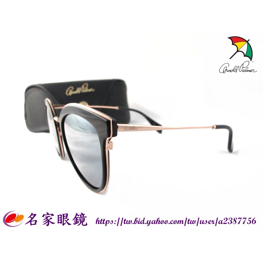 《名家眼鏡》Arnold Palmer 韓系金屬邊造型配水銀偏光太陽眼鏡 AP.11700 C025【台南成大店】