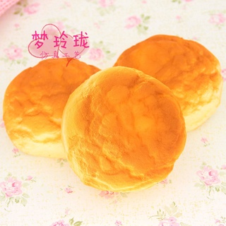 ☁☁模擬麻點麵包蛋糕模型SW糕點模型家居飾品兒童早教道具