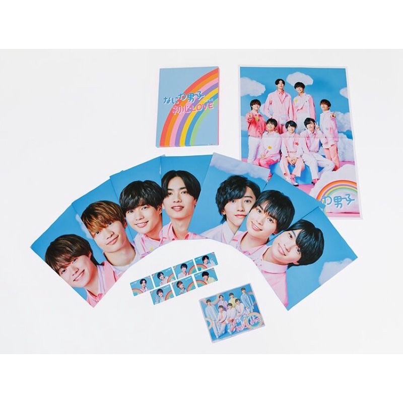 なにわ男子 初心LOVE(うぶらぶ) 初回限定盤1