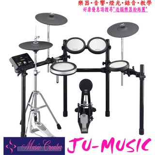 造韻樂器音響- JU-MUSIC - YAMAHA DTX-562K 電子鼓 另有 Roland XM Alesis