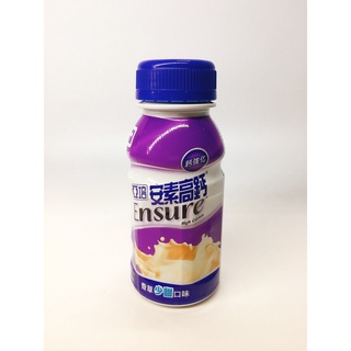 安素即期的價格推薦 2021年12月 比價撿便宜