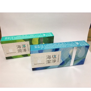 台塩 蓓舒美 - 海鹽淨膚皂 海藻潤澤皂 超值三入組（130g*3顆/盒）