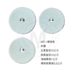 神風拋光的價格推薦 21年5月 比價撿便宜