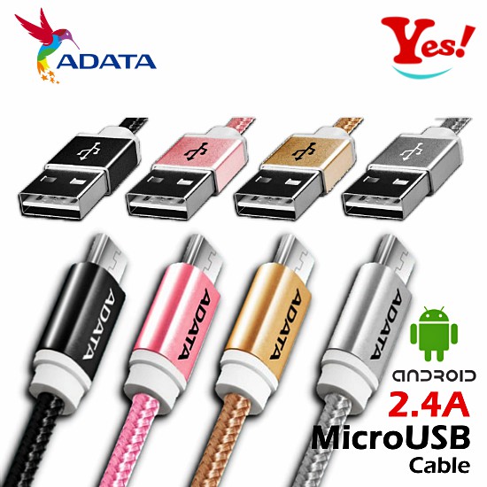 【Yes❗️台灣公司貨】Adata 威剛 安卓 Android 1米 快充 2.4A micro USB 充電線 傳輸線