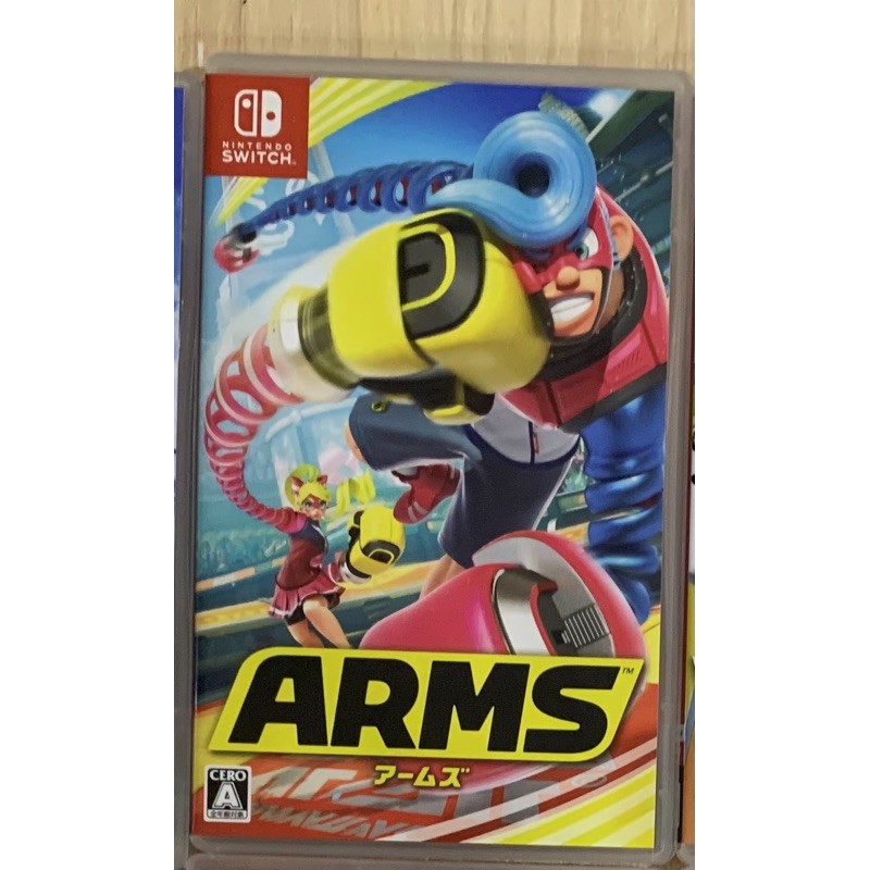 Switch 遊戲片-ARMS (二手）