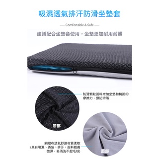 【臺灣現貨 隔日到貨】久坐救星 雙層蜂巢矽膠坐墊 減壓坐墊 凝膠坐墊 汽車坐墊 椅墊坐墊 透氣坐墊 軟墊 冷凝墊 加厚