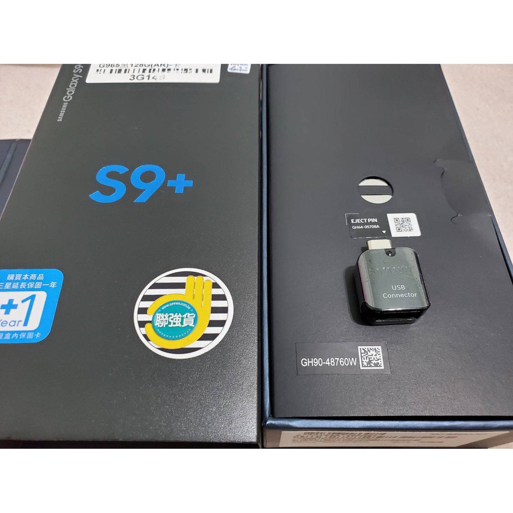 Samsung 三星 S9 Plus S9+ 原廠 Micro usb to Type-c OTG 轉接頭
