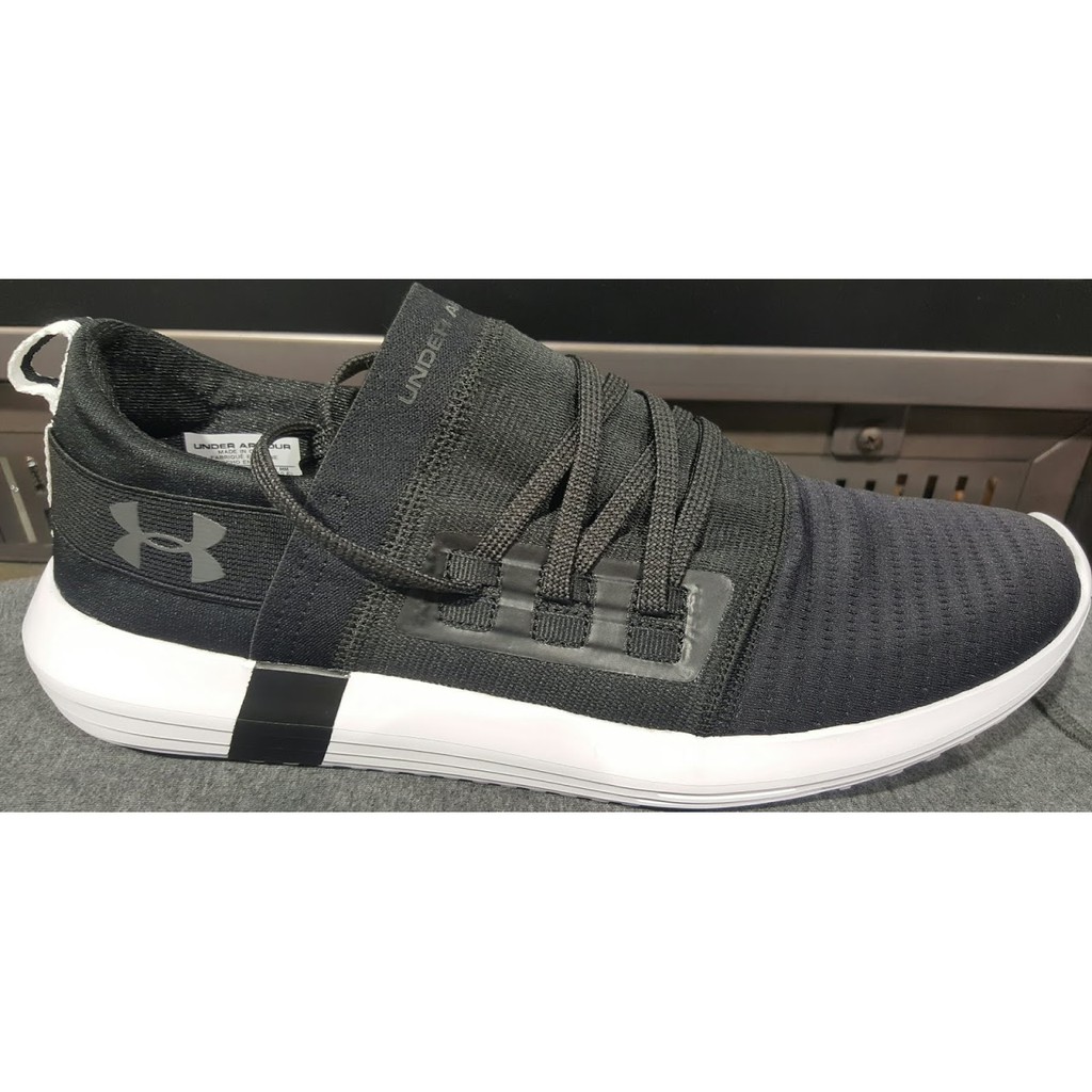 under armour vibe