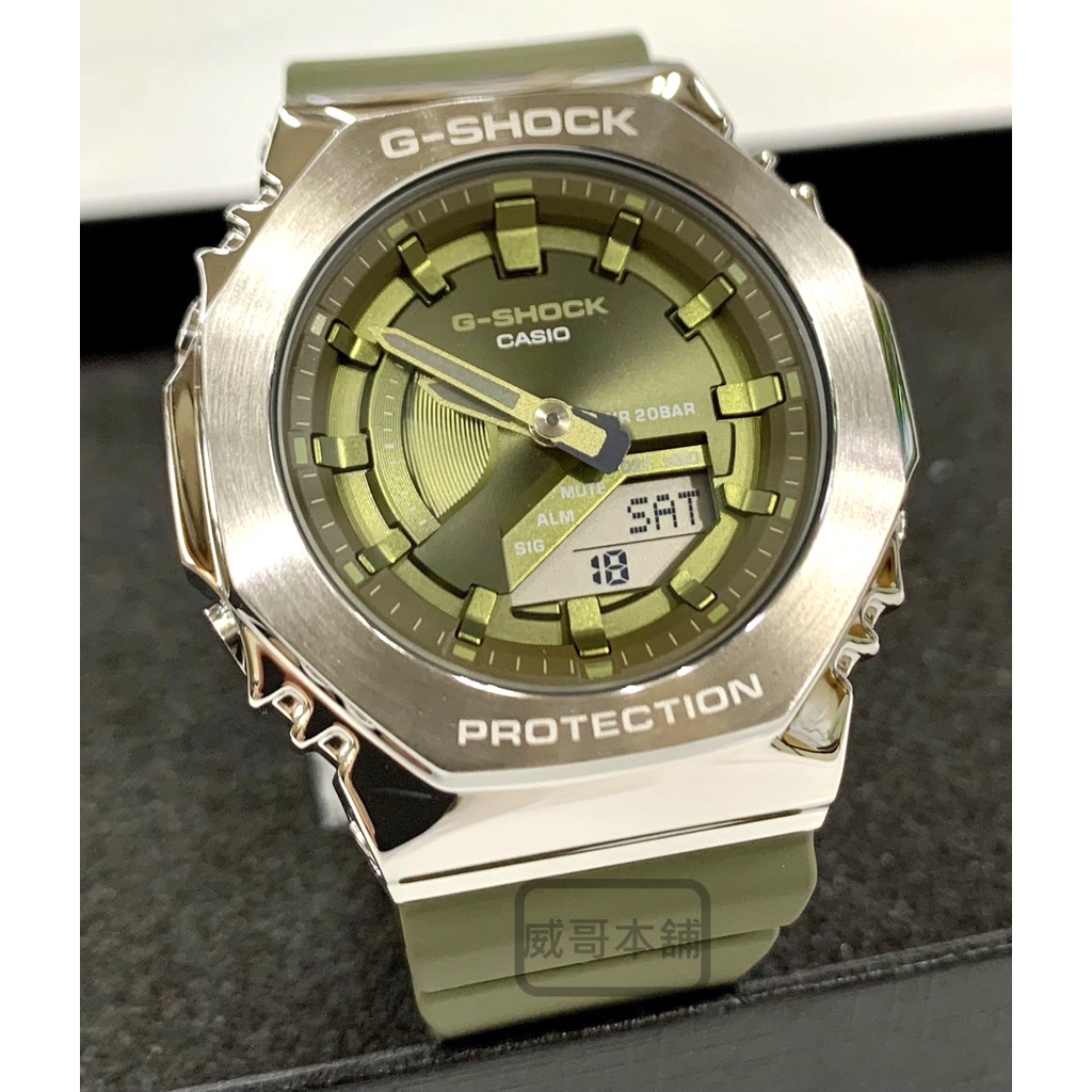 【威哥本舖】Casio台灣原廠公司貨 G-Shock GM-S2100-3A 農家橡樹女錶 不鏽鋼八角雙顯 銀殼綠面款