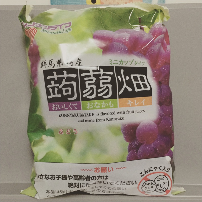 日本群馬縣 蒟蒻畑 低卡蒟蒻果凍  (口味：葡萄/鳳梨/荔枝/蘋果/白桃）
